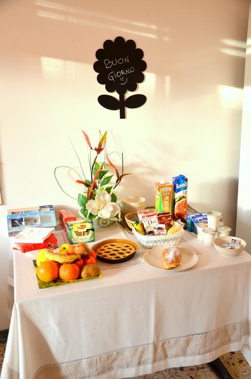 Bed and breakfast L'acchiappasogni Florencia